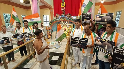 cong chndrayan