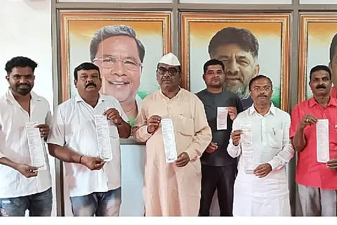 cong vijayotsava