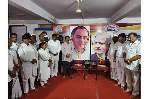 congress