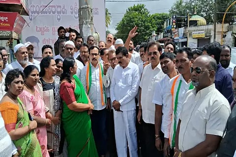 congress protest