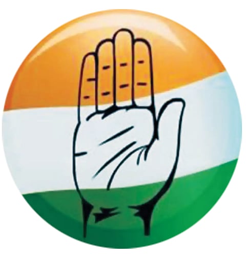 congress_logo_Round