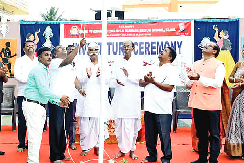cultural events