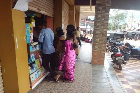 cyber centre