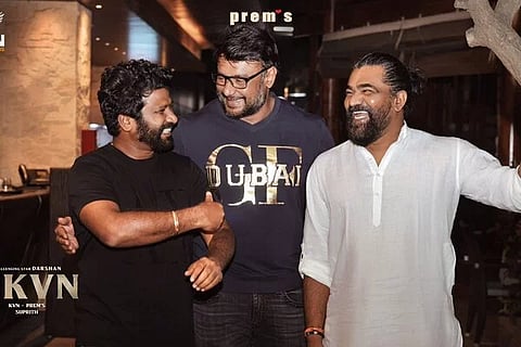 darshan prem