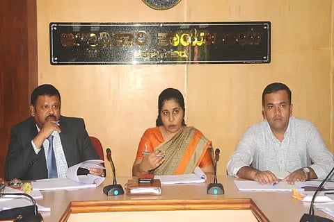 dc meeting