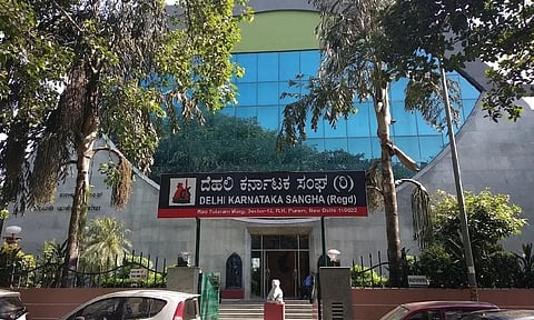 delhi karnataka union (1)