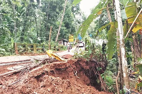 devasya bridge