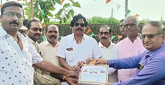 dinada chitra