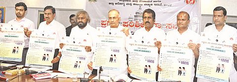 dinesh gundurao meeting