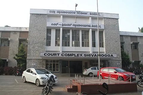 dist Court
