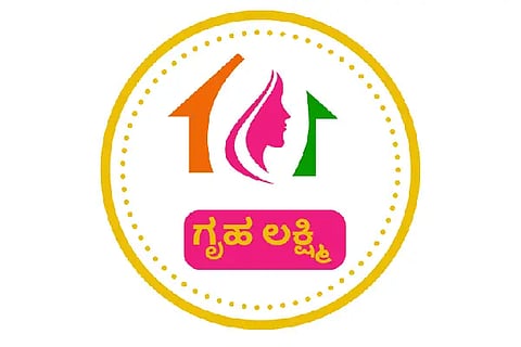 dj gruhalakshmi new