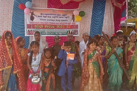 dj p pura karanji
