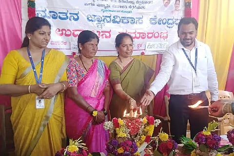 dj sirigere kananuru