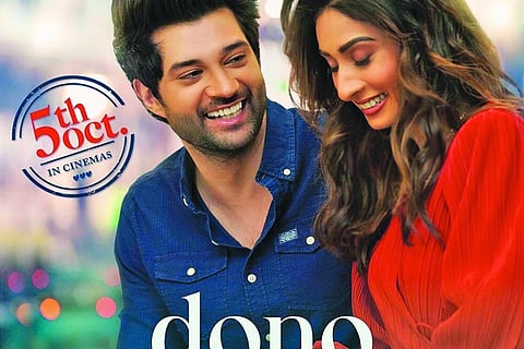 dono