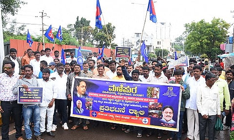dss protest
