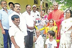 dvg-basava.jpg