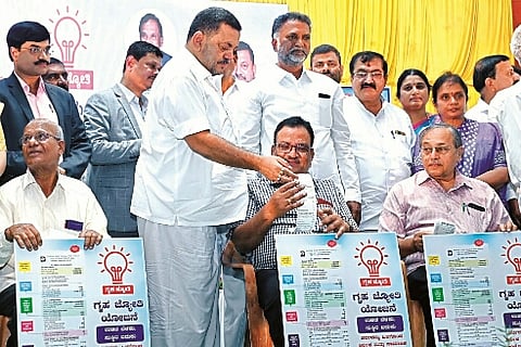 dvg-ssm_20230807012234383.jpg