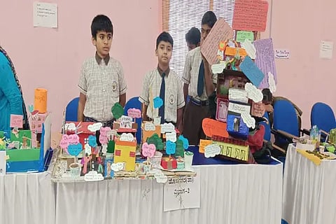 exibition