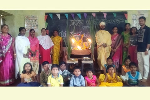 festival of friendship