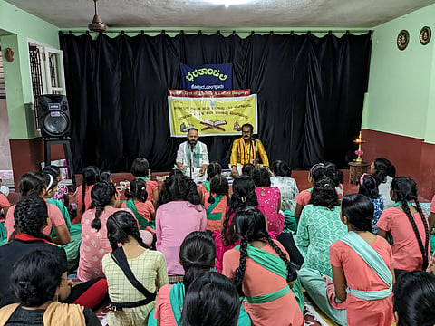 gamaka vachana