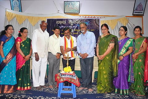 gayana