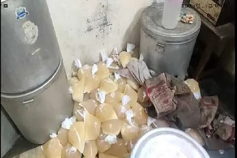 ghee