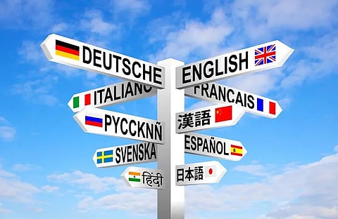 global-language