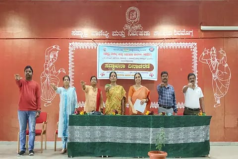 goodwill day celebrating in sahyadri college