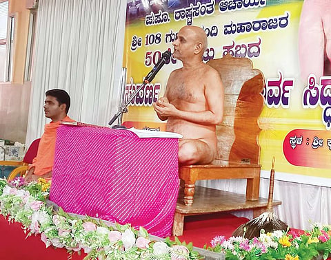 h6-Gunadhar-nandi-maharaj-1.jpg