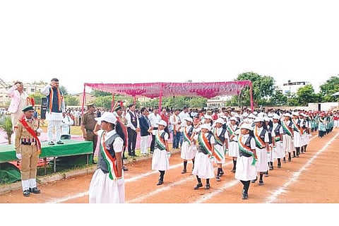 hadagali flag
