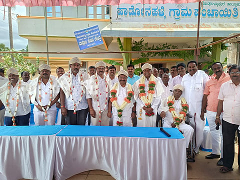 hadonahalli gp election