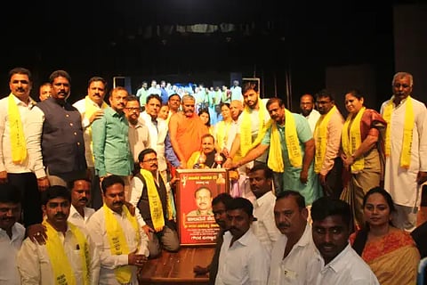 halumata samaja programme
