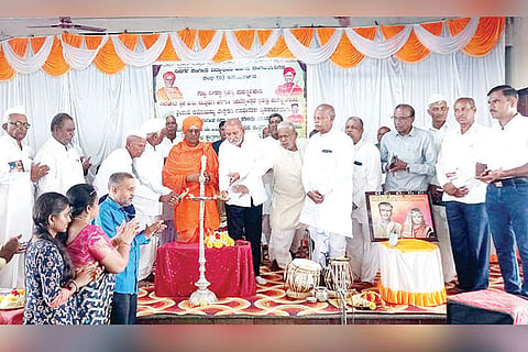 hanumasaga Nisarga Sangeet Vidyalaya