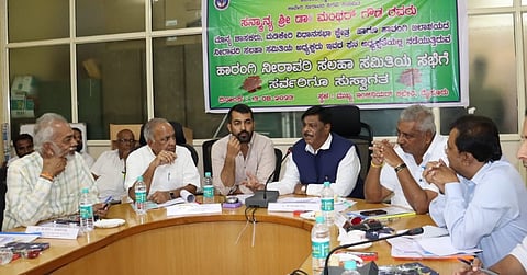 harangi water advisory committee meeting