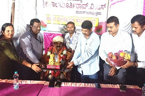harapanahalli Dysp