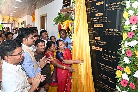 hdmc hall