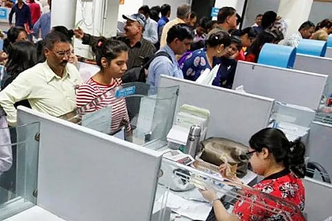 ibps 2023