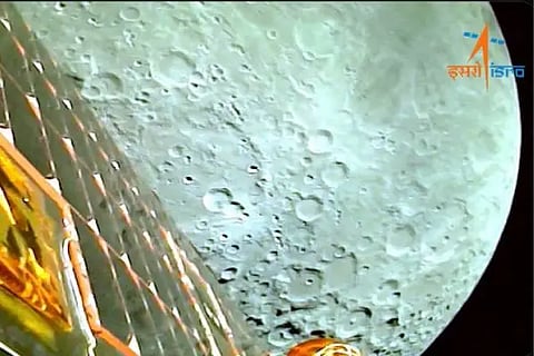 isro