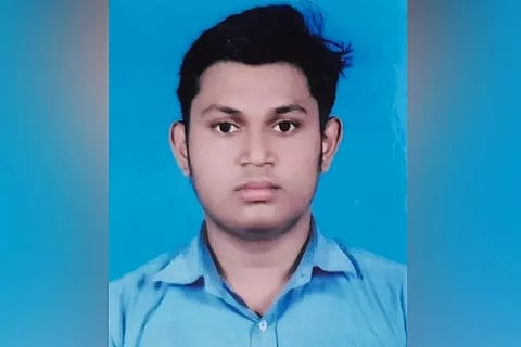 jadavpur University