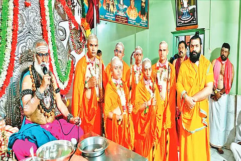 jagadguru