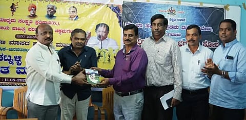 janapada