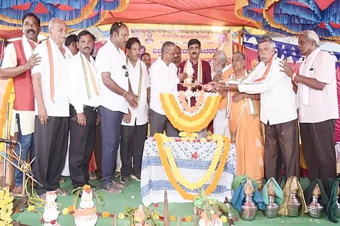 janapda