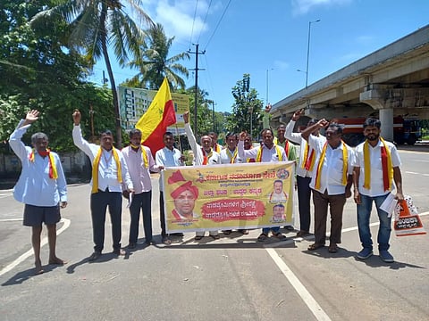 kannada-school-stooped