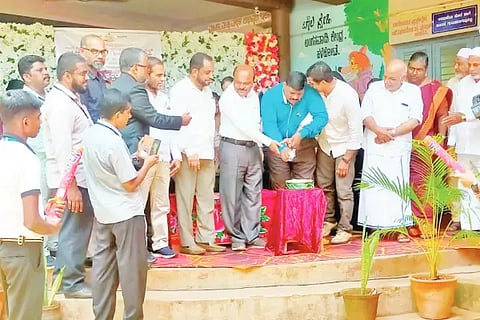 karanji