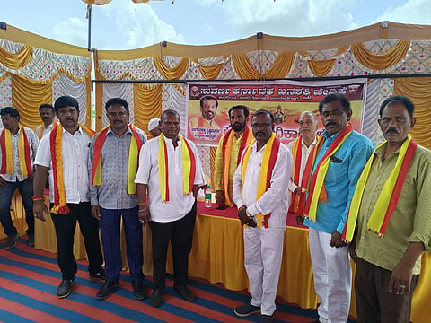 tubgere members selction meeting