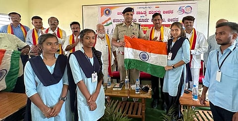 karnataka collage