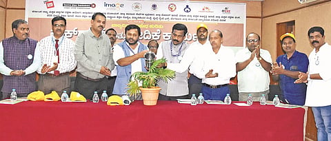 karnataka collage