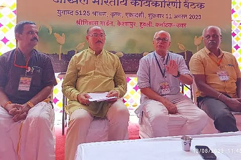 kissan sangha