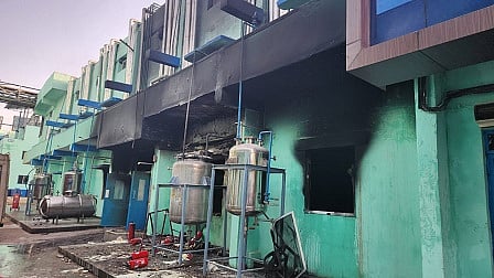 kolar