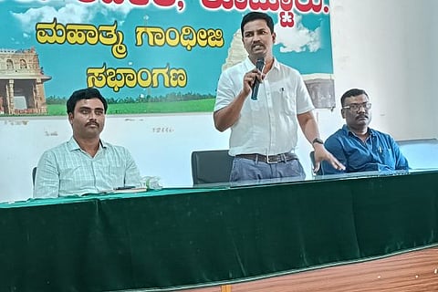 ktr